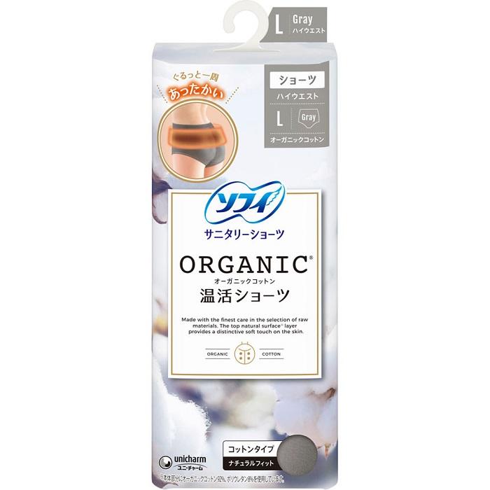 【ユニ･チャーム】ソフィ オーガニックコットン 温活ショーツ Lサイズ グレ･･･