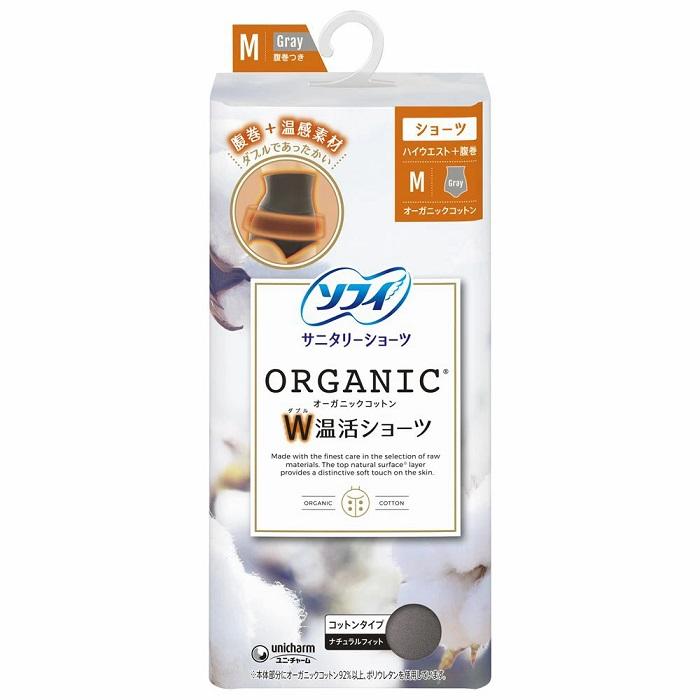 【ユニ･チャーム】ソフィ オーガニックコットン W温活ショーツ Mサイズ グレ･･･