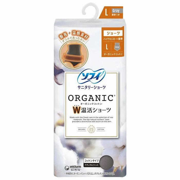 【ユニ･チャーム】ソフィ オーガニックコットン W温活ショーツ Lサイズ グレ･･･