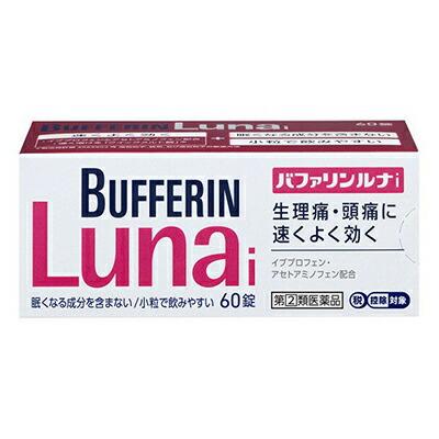 【第(2)類医薬品】【ライオン】バファリンルナi　60錠 ※お取り寄せになる場･･･