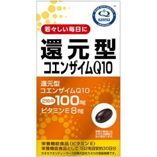 ユニマットリケン】還元型コエンザイムQ10 60粒 ※お
