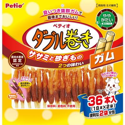 【ペティオ】ダブル巻きガム　３６本入 ☆ペット用品 ※お取り寄せ商品【賞味･･･