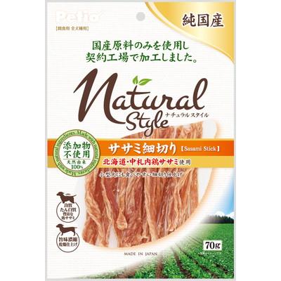 【ペティオ】ナチュラルスタイル　ササミ細切り　７０ｇ ☆ペット用品 ※お取り寄せ商品【賞味期限：3ヵ月以上】 商品画像1：メディストック　カーゴ店