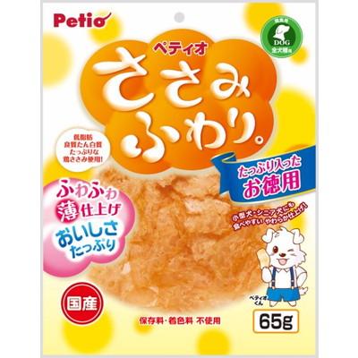 【ペティオ】ささみふわり。　６５ｇ ☆ペット用品 ※お取り寄せ商品【賞味期･･･