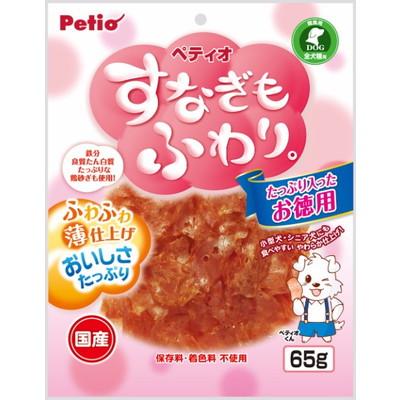 【ペティオ】すなぎもふわり。　６５ｇ ☆ペット用品 ※お取り寄せ商品【賞味･･･