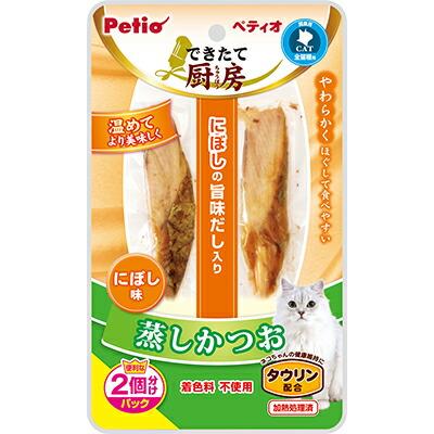 【ペティオ】できたて厨房 キャット 蒸しかつお にぼし味 2本入 ☆ペット用品･･･