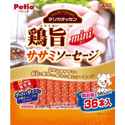 【ペティオ】デリカテッセン　鶏旨　ミニ　ササミソーセージ　３６本入 ☆ペット用品 ※お取り寄せ商品【賞味期限：3ヵ月以上】 商品画像1：メディストック　カーゴ店