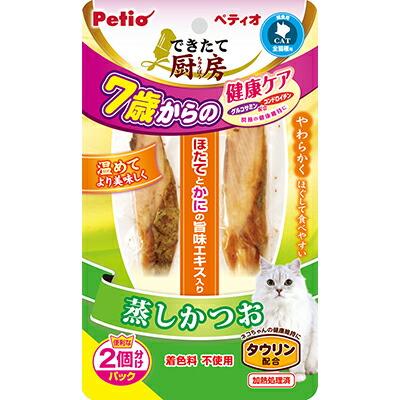 【ペティオ】できたて厨房 蒸しかつお 7歳からの健康ケア 2本入 ☆ペット用品 ※お取り寄せ商品【賞味期限:3ヵ月以上】 商品画像1：メディストック　カーゴ店