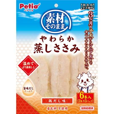 【ペティオ】素材そのまま　やわらか蒸しささみ　鶏だし味　６本入 ☆ペット･･･