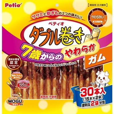 【ペティオ】７歳からのやわらか　ダブル巻きガム　３０本 ☆ペット用品 ※お取り寄せ商品【賞味期限：3ヵ月以上】 商品画像1：メディストック　カーゴ店