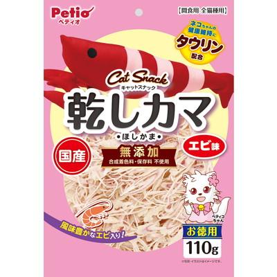 【ペティオ】キャットＳＮＡＣＫ　乾しカマ　エビ味　１１０ｇ ☆ペット用品 ･･･