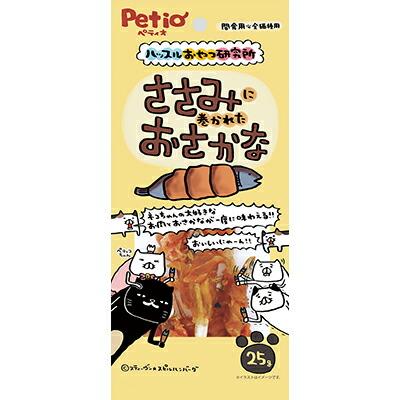 【ペティオ】ハッスルおやつ研究所 キャット ささみに巻かれたおさかな 25g ☆ペット用品 ※お取り寄せ商品【賞味期限:3ヵ月以上】 商品画像1：メディストック　カーゴ店