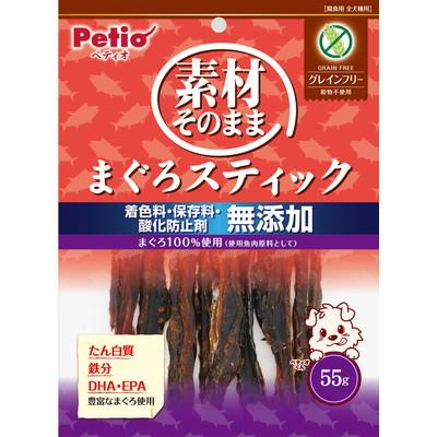 【ペティオ】素材そのまま　まぐろスティック　グレインフリー　５５ｇ ☆ペット用品 ※お取り寄せ商品【賞味期限：3ヵ月以上】 商品画像1：メディストック　カーゴ店