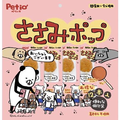 【ペティオ】ささみポップ　１２本入 ☆ペット用品 ※お取り寄せ商品【賞味期･･･