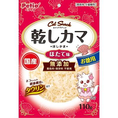 【ペティオ】キャットＳＮＡＣＫ　乾しカマ　ほたて味　１１０ｇ ☆ペット用･･･