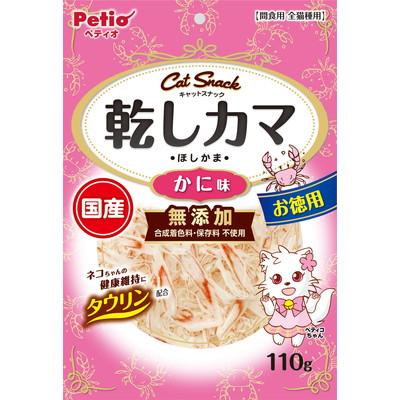 【ペティオ】キャットＳＮＡＣＫ　乾しカマ　かに味　１１０ｇ ☆ペット用品 ･･･