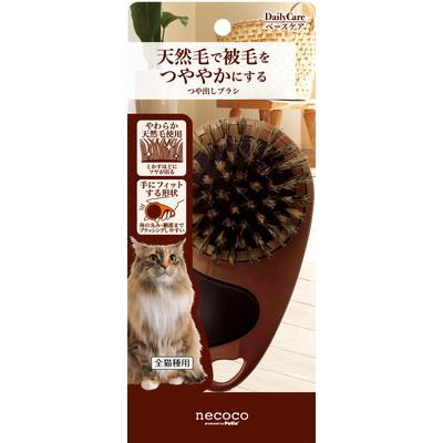 【ペティオ】ｎｅｃｏｃｏ　つや出しブラシ　１個 ☆ペット用品 ※お取り寄せ･･･