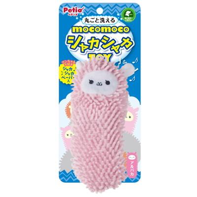 【ペティオ】モコモコシャカシャカＴＯＹ　アルパカ　１個 ☆ペット用品 ※お取り寄せ商品 商品画像1：メディストック　カーゴ店