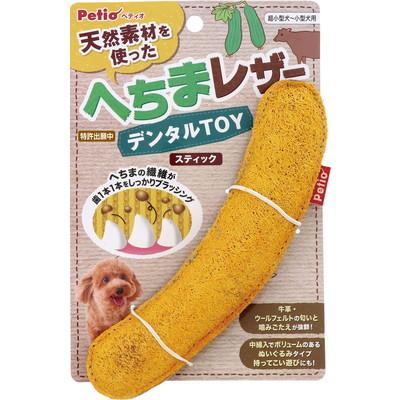 【ペティオ】へちまレザー　デンタルＴＯＹ　スティック　１個 ☆ペット用品 ･･･