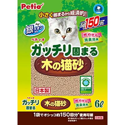【ペティオ】ガッチリ固まる木の猫砂 6L ☆ペット用品 ※お取り寄せ商品
