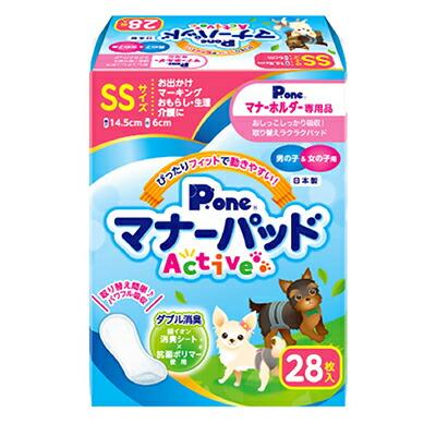 【第一衛材】マナーパッドＡｃｔｉｖｅ　ＳＳ　２８枚 ☆ペット用品 ※お取り･･･