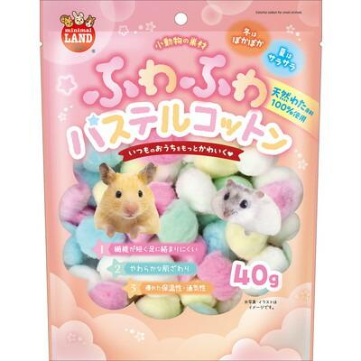 【マルカン】ふわふわパステルコットン 40g ☆ペット用品 ※お取り寄せ商品