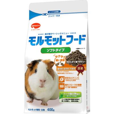 【日本ペットフード 】モルモットフード ソフトタイプ 400g ☆ペット用品 ※･･･