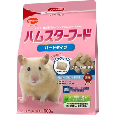 【日本ペットフード 】ハムスターフード ハードタイプ 600g ☆ペット用品 ※･･･