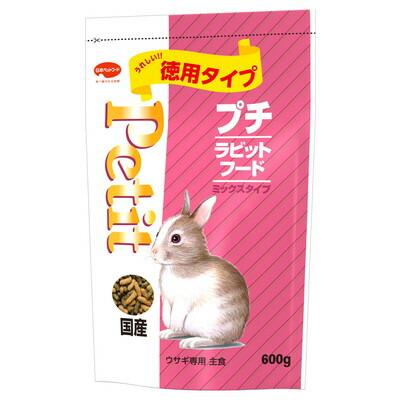 【日本ペットフード 】プチラビットフード ミックスタイプ 600g ☆ペット用品･･･