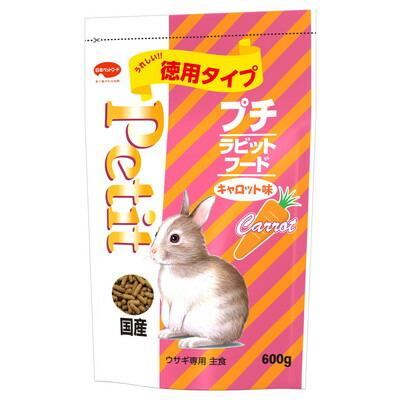 【日本ペットフード 】プチラビットフード キャロット味 600g ☆ペット用品 ･･･