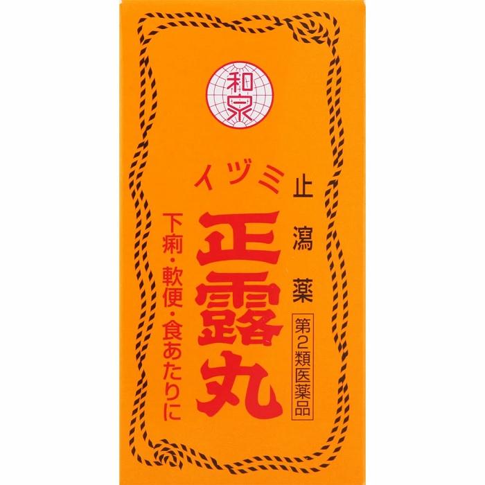 【第2類医薬品】【和泉薬品工業】イヅミ正露丸 550粒