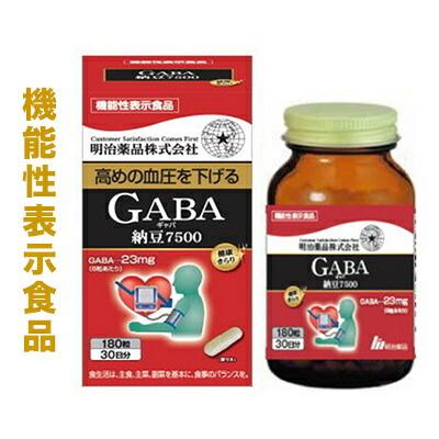 【明治薬品】健康きらり　ＧＡＢＡ（ギャバ）　納豆７５００　１８０粒 〔機･･･
