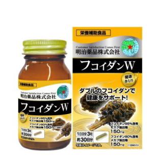 フコイダンSPダイエット - ダイエット食品