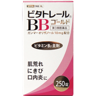 チョコラ セール bb 激安