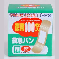 【日進医療器】エルモ救急バンＭサイズ１００枚入 ※お取り寄せ商品