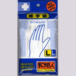 【日進医療器】リーダー 綿手袋Ｌサイズ１双入 ※お取り寄せ商品 商品画像1：メディストック　カーゴ店