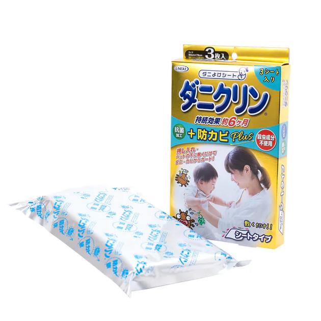 【UYEKI(ウエキ)】ダニクリン 抗菌シート防カビPlus　3枚入 商品画像2：メディストック　カーゴ店