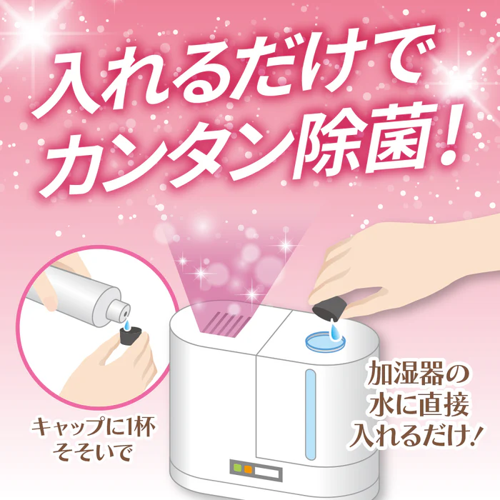 【UYEKI(ウエキ)】加湿器の除菌タイムアロマ グリーンティーの香り　300mL 商品画像6：メディストック　カーゴ店
