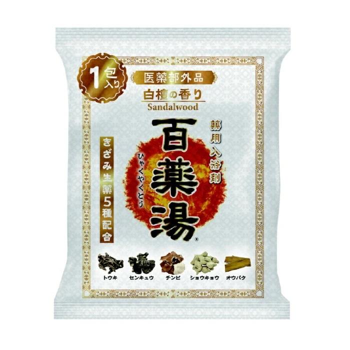 【UYEKI(ウエキ)】百薬湯 白檀の香り 30g×1包 〔医薬部外品〕 ※お取り寄せ･･･