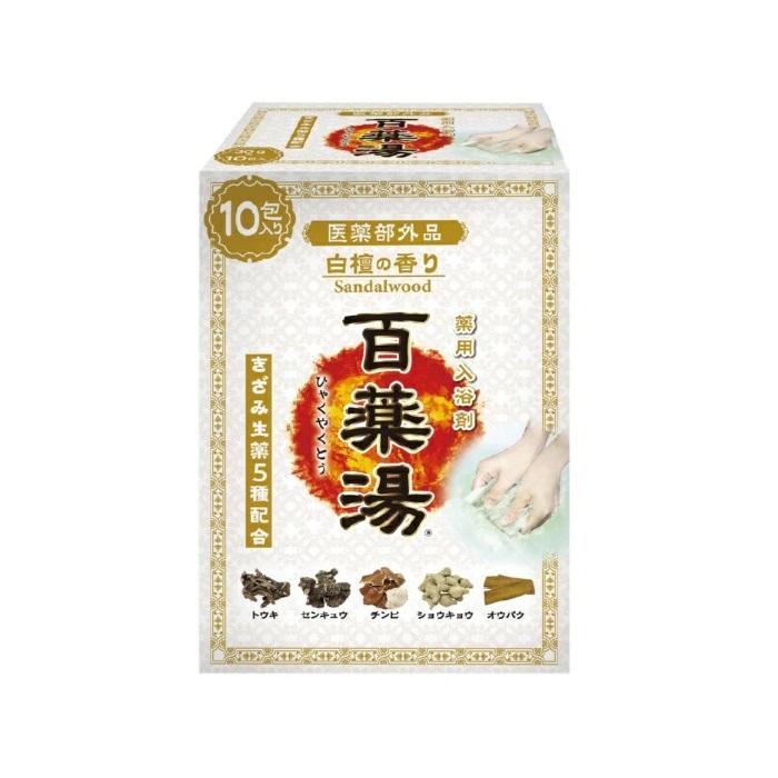 【UYEKI(ウエキ)】百薬湯 白檀の香り 30g×10包 〔医薬部外品〕 ※お取り寄せ･･･