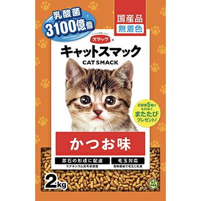 【スマック】キャットスマック　かつお味　２ｋｇ ☆ペット用品 ※お取り寄せ商品【賞味期限：3ヵ月以上】 商品画像1：メディストック　カーゴ店