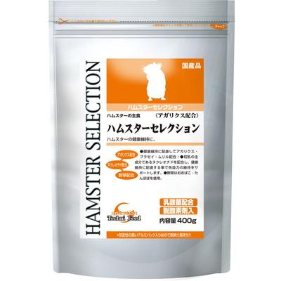 【イースター】ハムスターセレクション　４００ｇ　★ペット用品　【賞味期限：3ヵ月以上】 ※お取り寄せ商品 商品画像1：メディストック　カーゴ店