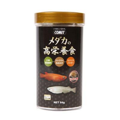 【イトスイ】メダカの高栄養食 84g ☆ペット用品 ※お取り寄せ商品【賞味期限:3ヵ月以上】 商品画像1：メディストック　カーゴ店