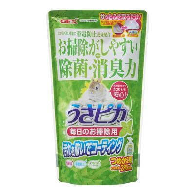 【ジェックス】うさピカ　毎日のお掃除用　詰替え　２８０ｍｌ　★ペット用品 ※お取り寄せ商品 商品画像1：メディストック　カーゴ店