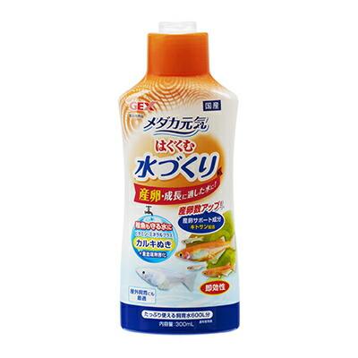 【ジェックス】メダカ元気　はぐくむ水づくり　３００ｍｌ ☆ペット用品 ※お取り寄せ商品 商品画像1：メディストック　カーゴ店