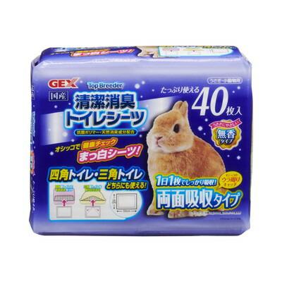 【ジェックス】ＴｏｐＢｒｅｅｄｅｒ　清潔消臭トイレシーツ　４０枚入　★ペット用品 ※お取り寄せ商品 商品画像1：メディストック　カーゴ店