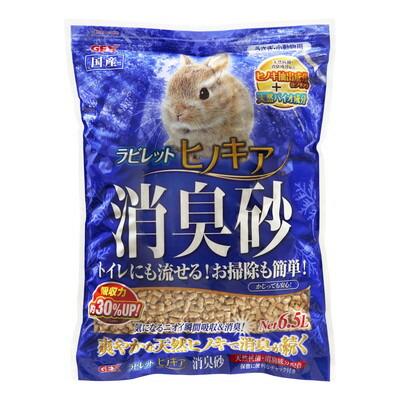 【ジェックス】ラビレット　ヒノキア消臭砂　６．５Ｌ　★ペット用品 ※お取り寄せ商品 商品画像1：メディストック　カーゴ店