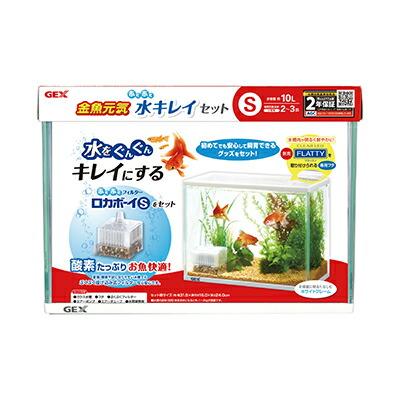 【ジェックス】金魚元気　ぶくぶく水キレイセットＳ　１個 ☆ペット用品 ※お取り寄せ商品 商品画像1：メディストック　カーゴ店