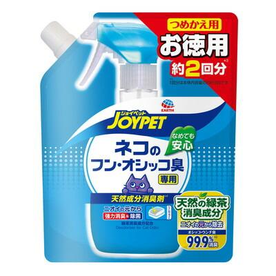 【アース・ペット】天然成分消臭剤　ネコのフン・オシッコ臭専用　つめかえ用お徳用　４５０ｍｌ　★ペット用品 ※お取り寄せ商品 商品画像1：メディストック　カーゴ店