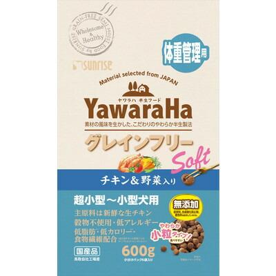 【マルカン サンライズ】ヤワラハ グレインフリー ソフト チキン&野菜入り 体･･･